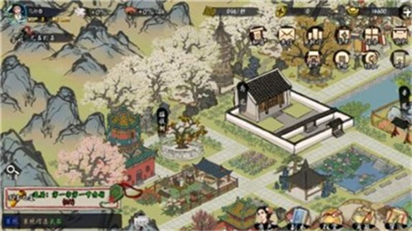 一揽繁华 一揽繁华