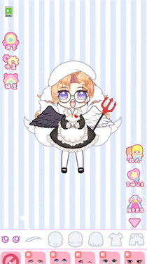 爱莎约会化妆 爱莎约会化妆