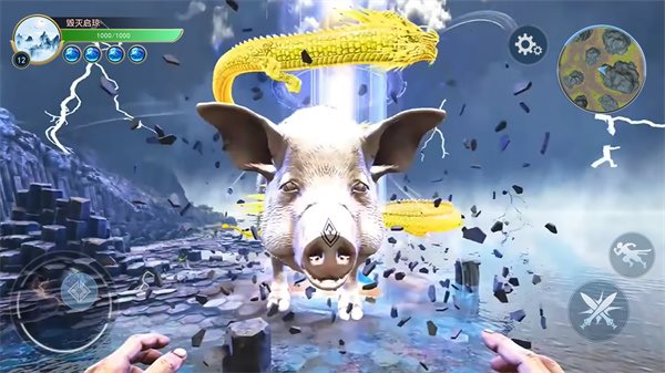 山海神兽进化 山海神兽进化