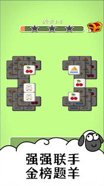 大家一起找一找 大家一起找一找