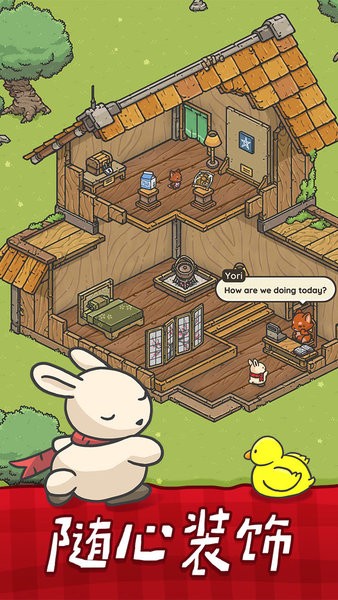 月兔漫游 月兔漫游