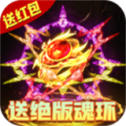 白发魔女传