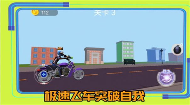 我的赛车俱乐部 我的赛车俱乐部