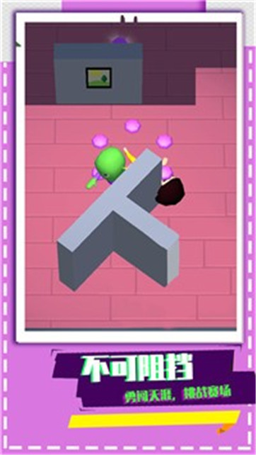 生化围城逃生 生化围城逃生