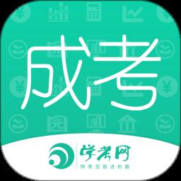 成人游戏中文版下载