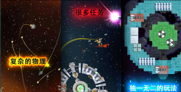 事件地平线边境 事件地平线边境