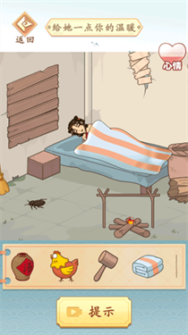 小老妹没脑洞 小老妹没脑洞