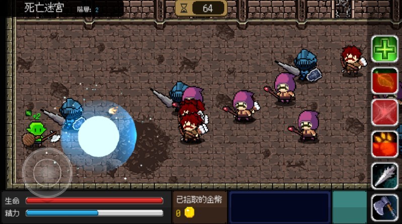 schoolmate schoolmate