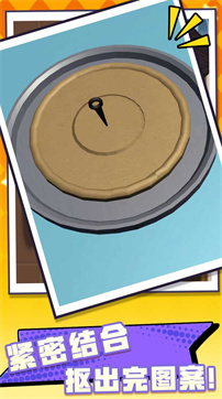 糖友雕花我最行 糖友雕花我最行