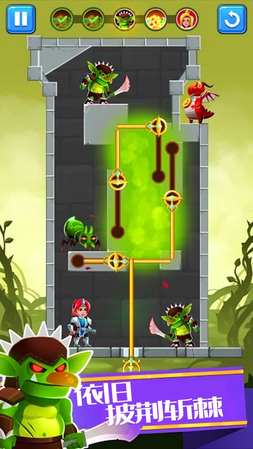 欢乐英雄txt 欢乐英雄txt