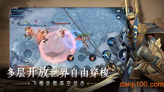 猎手之王正版 猎手之王正版