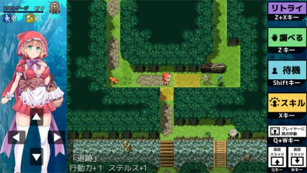 童话故事 童话故事