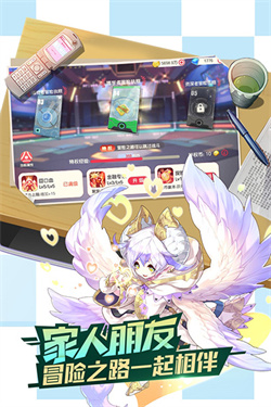 口袋觉醒官方版 口袋觉醒官方版