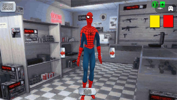 火柴人都市冒险 火柴人都市冒险