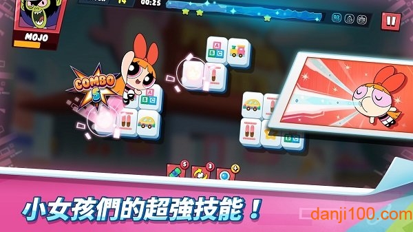 puffin浏览器安卓版 puffin浏览器安卓版