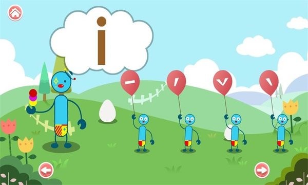 儿童宝宝益智拼音 儿童宝宝益智拼音