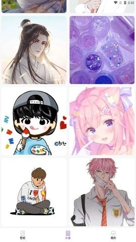 蛮多壁纸 蛮多壁纸