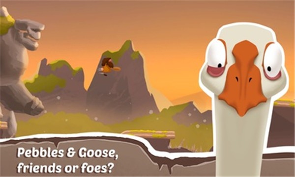 赫克托尔的休息之旅 赫克托尔的休息之旅