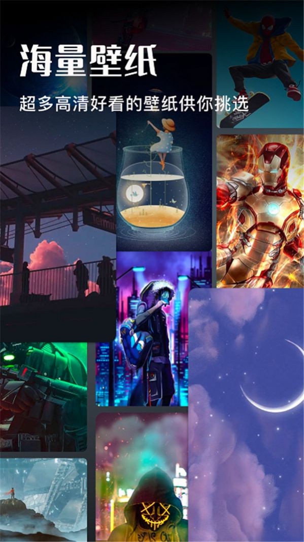 游戏动漫壁纸 游戏动漫壁纸