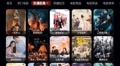 天微影视 天微影视