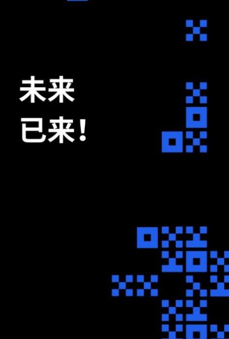 欧易钱包最新版 欧易钱包最新版