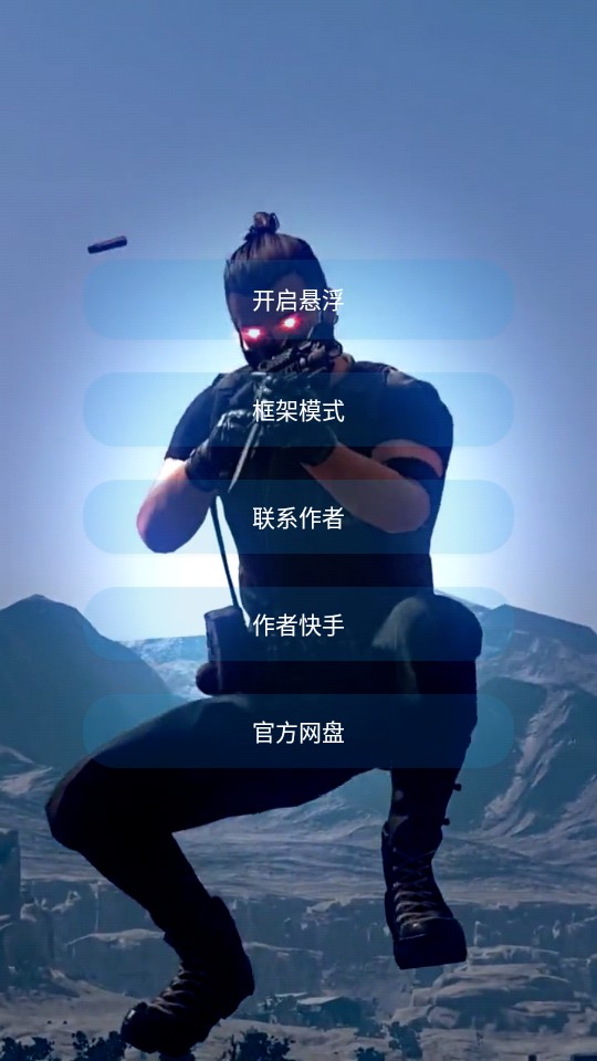 过客美化 过客美化