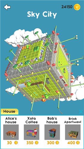 扩展领域 扩展领域