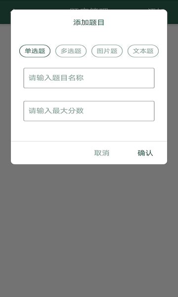 文旅e家 文旅e家