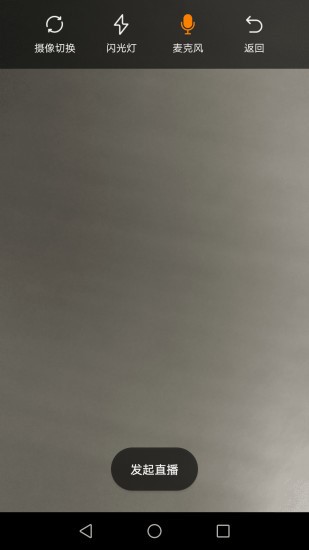 一览云直播 一览云直播