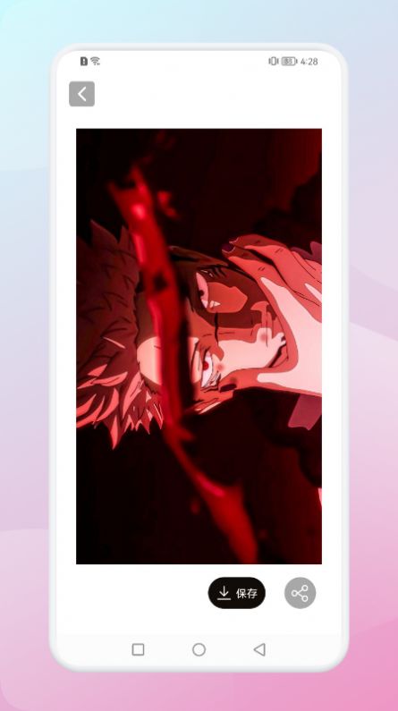 百变壁纸达人 百变壁纸达人