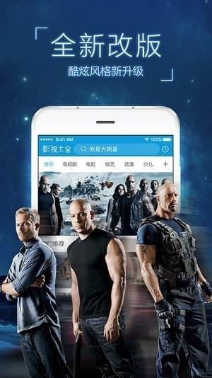 七色影院 七色影院