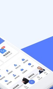 就问律师法律咨询 就问律师法律咨询