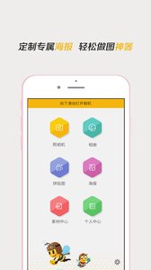 脉图秀秀 脉图秀秀