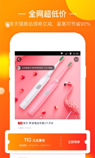 孔夫子旧书网 孔夫子旧书网