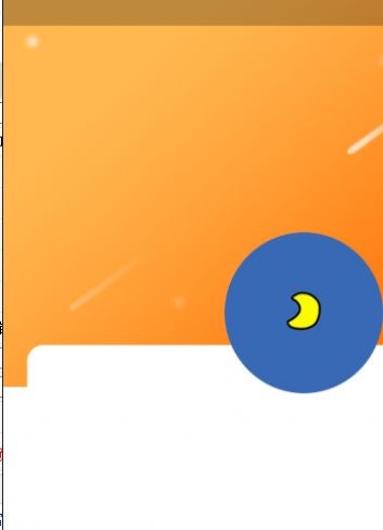 没日没夜 没日没夜