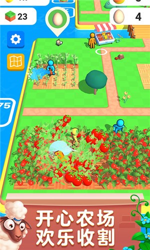 疯狂农场3安卓 疯狂农场3安卓