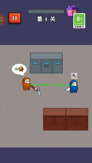 疯狂太空人 疯狂太空人