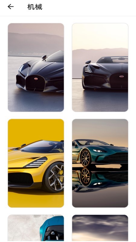 壁纸贴贴 壁纸贴贴