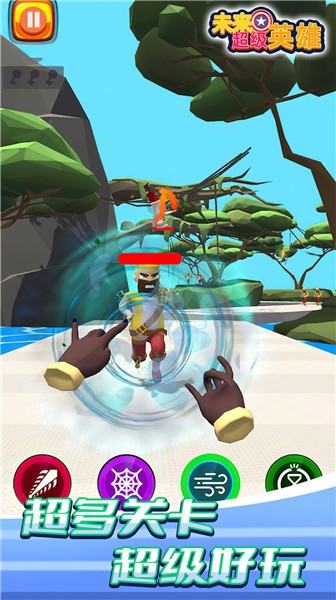 超级英雄塔防 超级英雄塔防