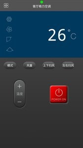 三星遥控大师 三星遥控大师