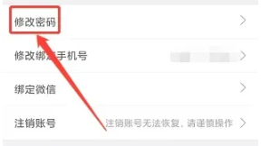 知享学堂 知享学堂