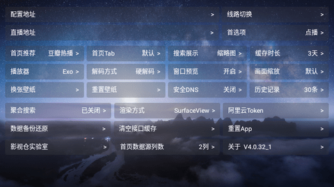 爱讯影视 爱讯影视