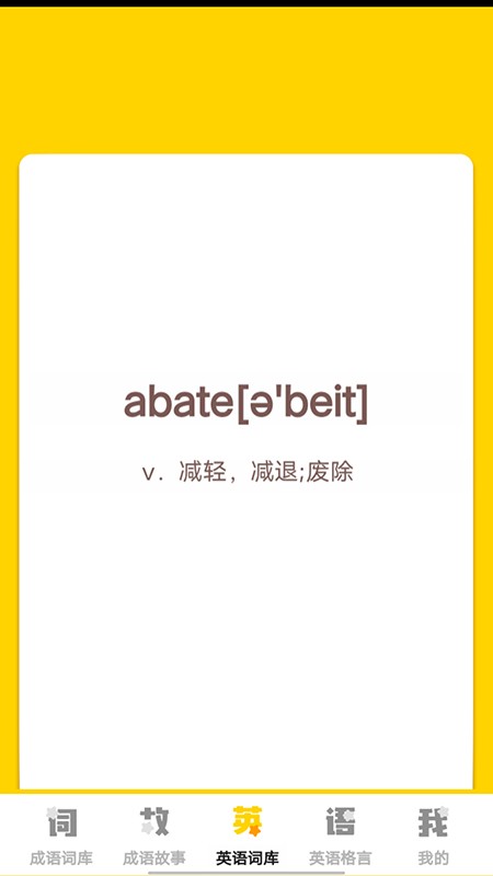 小小智多星 小小智多星