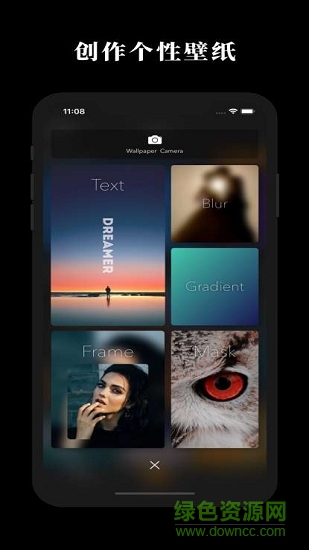 克拉壁纸 克拉壁纸