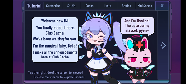 加查蝴蝶结中文版 加查蝴蝶结中文版