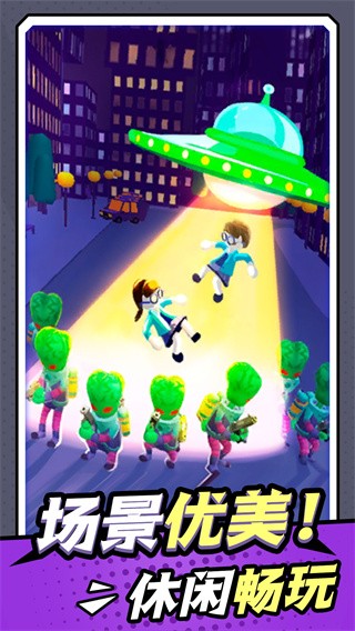 无敌小枪神 无敌小枪神