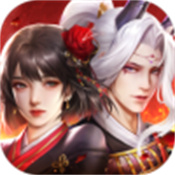 太阁立志传5汉化版