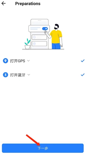 茄子快传免费版 茄子快传免费版