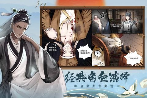 少年包青天第一部 少年包青天第一部