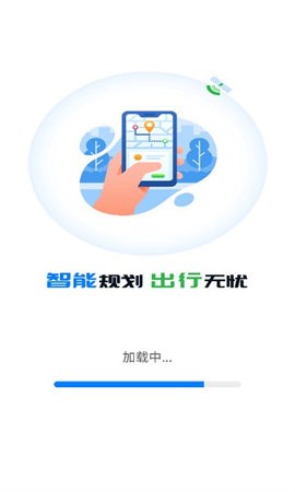 百得地图app 百得地图app